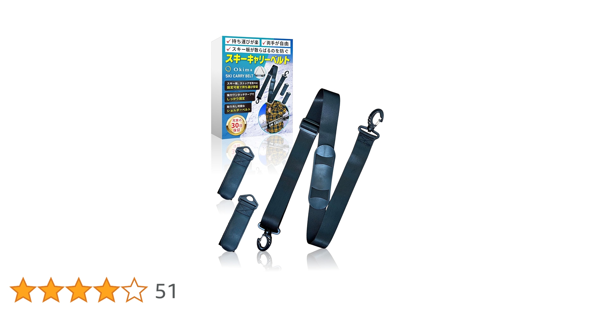711GmQ+5b3L.jpg_BO30,255,255,